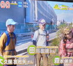TSS 番組 満天ママ 山っぺりジャーニー 山登り同行