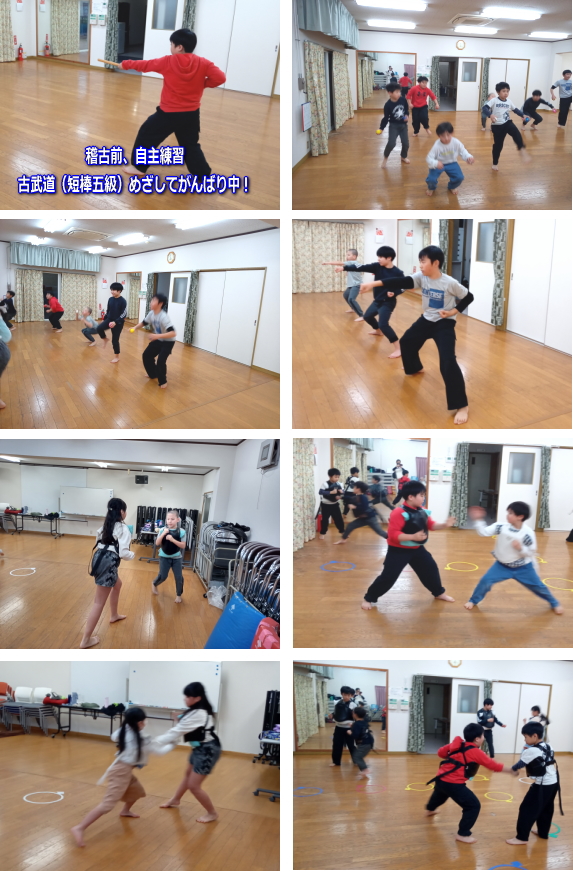 矢口が丘空手教室 組手稽古の様子 