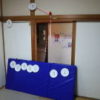 放課後等デイサービス　ストラックアウト　運動あそび
