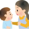 子供と対話 保育