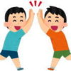 体育遊び 幼児 運動あそび タッチ遊び