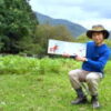 森のようちえん 絵本の読み聞かせ